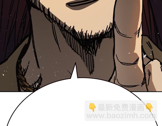 痞子學霸 - 第3季第14話(4/6) - 8