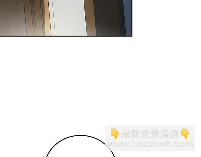 痞子學霸 - 第3季第14話(4/6) - 5