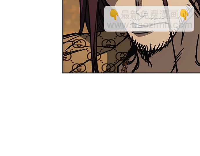 痞子學霸 - 第3季第14話(4/6) - 7