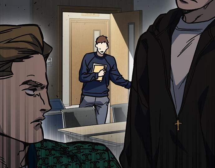 痞子學霸 - 第3季第14話(4/6) - 1