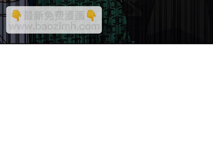 痞子學霸 - 第3季第14話(4/6) - 2