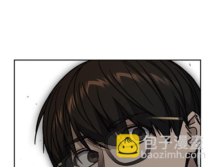 痞子學霸 - 第3季第14話(4/6) - 5