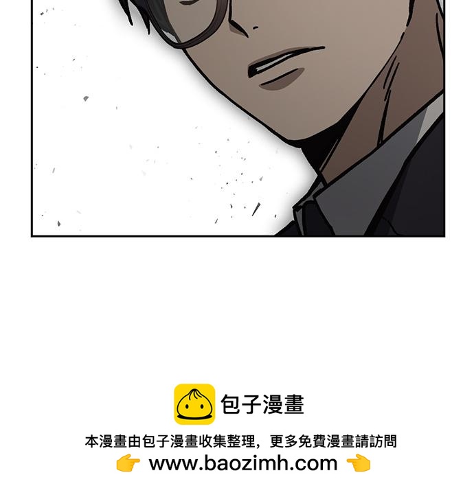 痞子學霸 - 第3季第14話(4/6) - 6