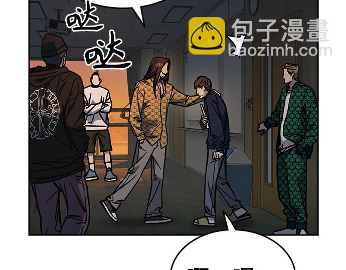 痞子學霸 - 第3季第14話(5/6) - 8