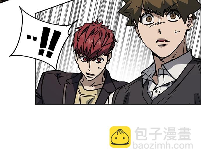 痞子學霸 - 第3季第14話(5/6) - 3