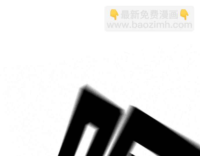 痞子學霸 - 第3季第14話(5/6) - 4