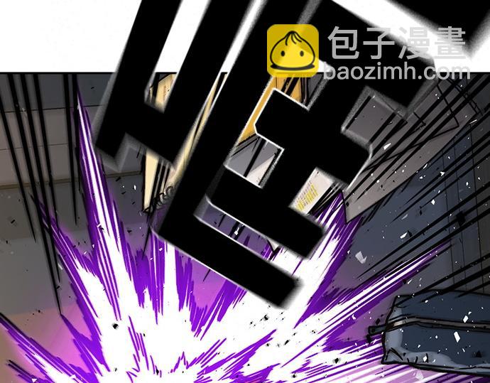 痞子學霸 - 第3季第14話(5/6) - 5