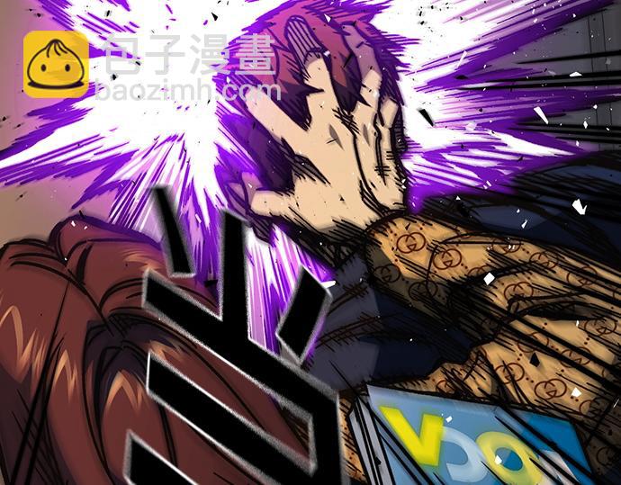 痞子學霸 - 第3季第14話(5/6) - 6