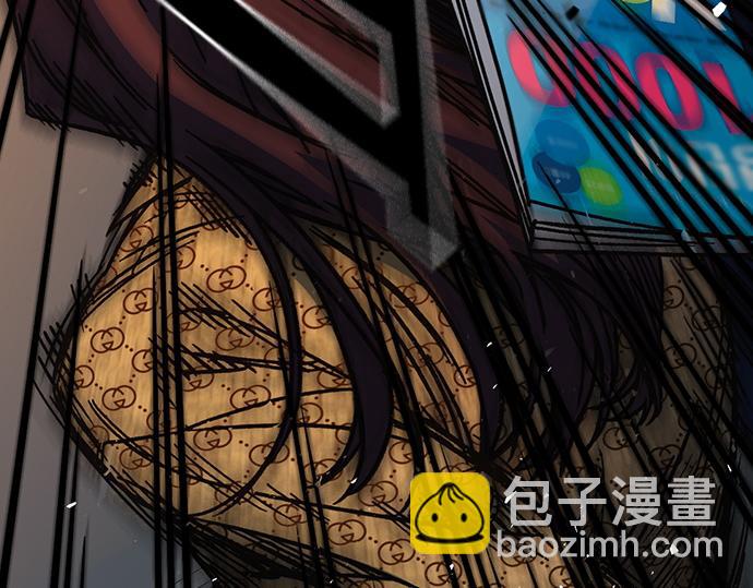 痞子學霸 - 第3季第14話(5/6) - 7