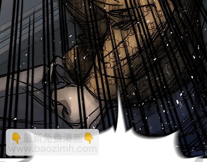 痞子學霸 - 第3季第14話(5/6) - 8