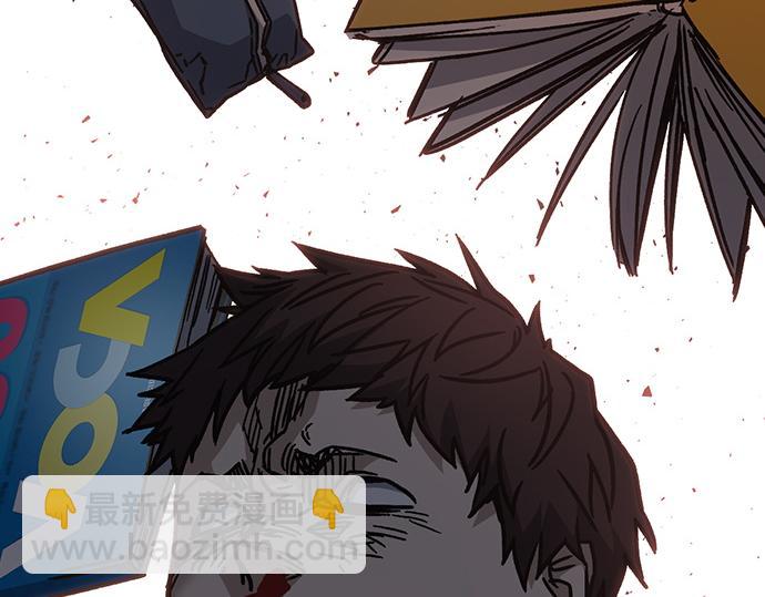 痞子學霸 - 第3季第14話(5/6) - 3