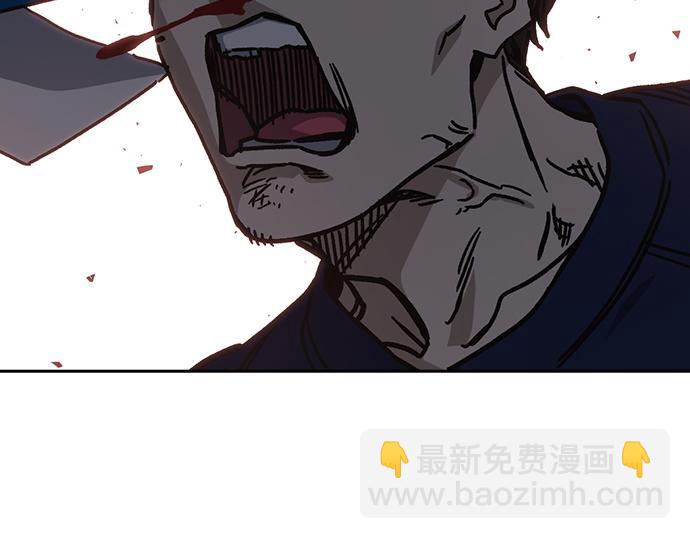 痞子學霸 - 第3季第14話(5/6) - 4