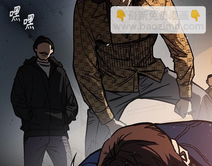 痞子學霸 - 第3季第14話(5/6) - 7