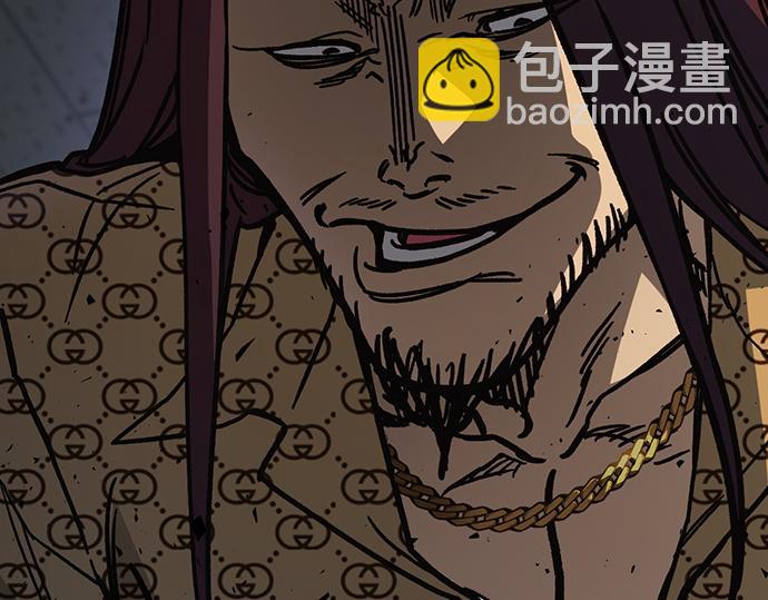 痞子學霸 - 第3季第14話(5/6) - 3