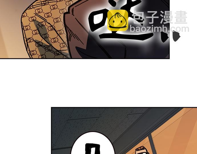 痞子學霸 - 第3季第14話(5/6) - 7