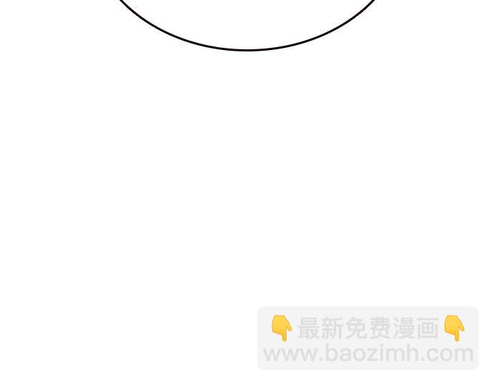 痞子學霸 - 第3季第14話(5/6) - 6