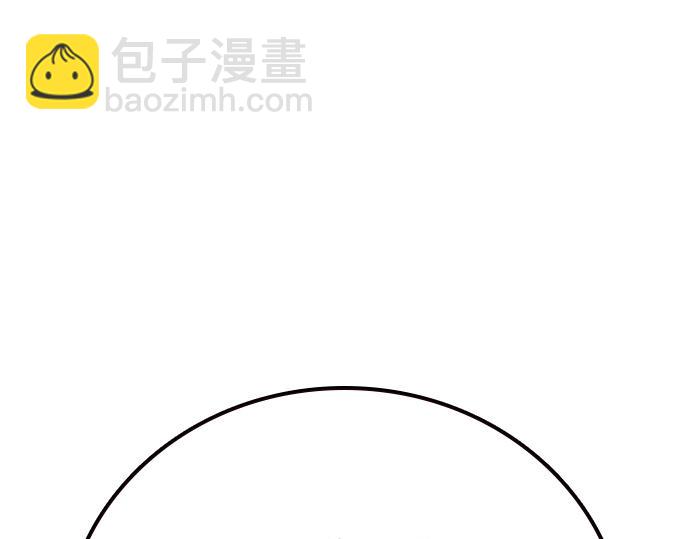 痞子學霸 - 第3季第14話(5/6) - 1