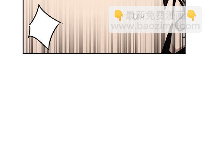 痞子學霸 - 第3季第14話(1/6) - 8