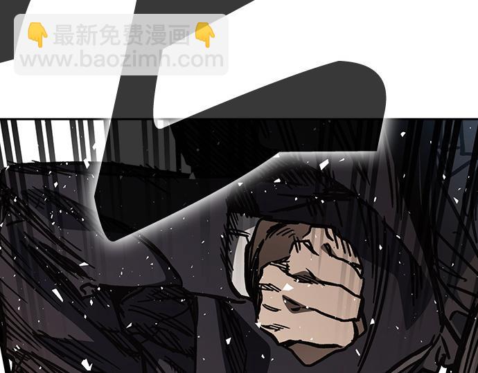 痞子學霸 - 第3季第14話(5/6) - 6