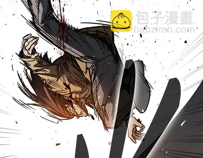 痞子學霸 - 第3季第14話(5/6) - 1