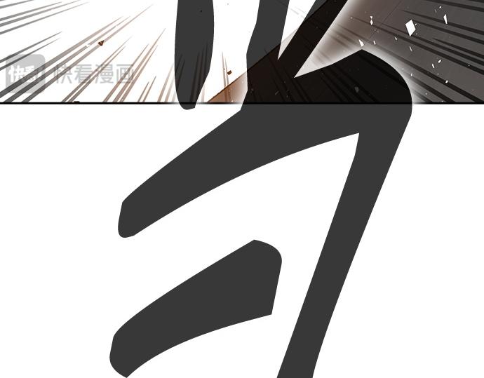 痞子學霸 - 第3季第14話(5/6) - 2