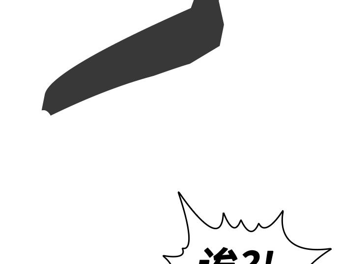 痞子學霸 - 第3季第14話(5/6) - 3