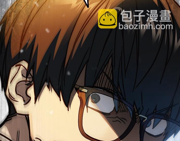 痞子學霸 - 第3季第14話(6/6) - 2