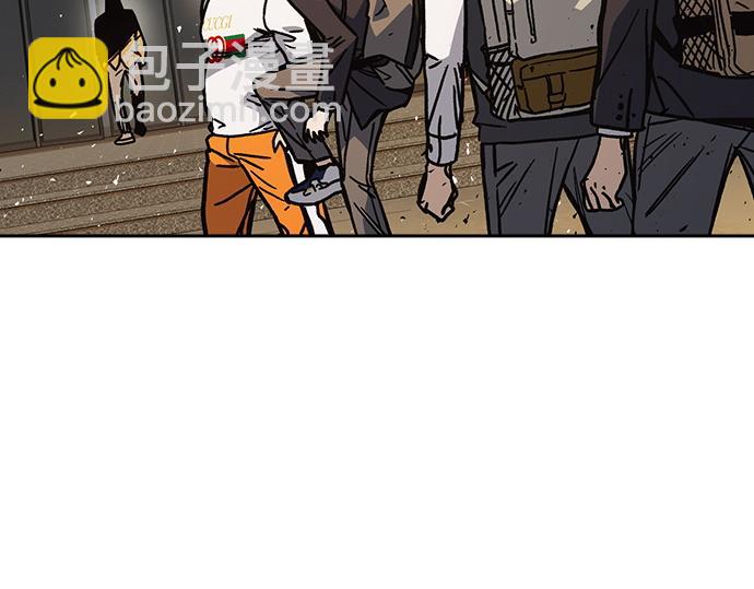 痞子學霸 - 第3季第14話(1/6) - 2