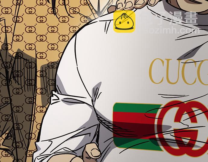 痞子學霸 - 第3季第14話(1/6) - 5