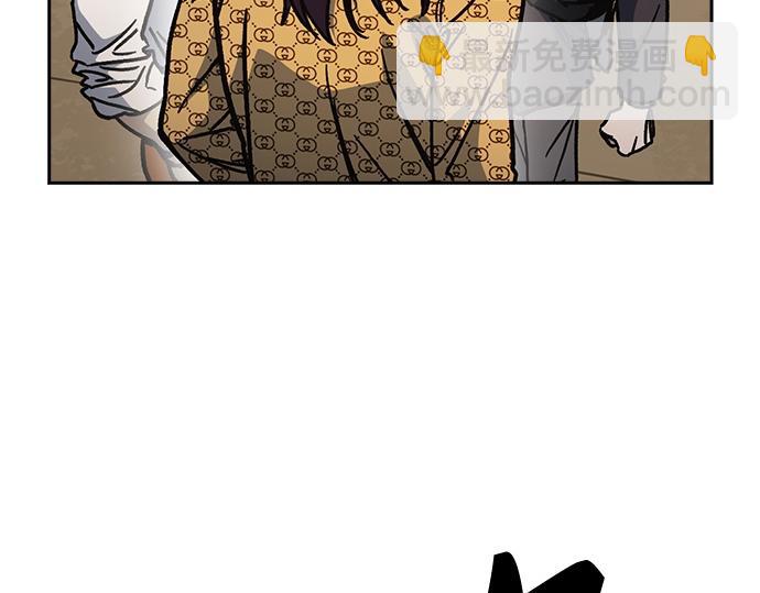 痞子學霸 - 第3季第14話(1/6) - 2