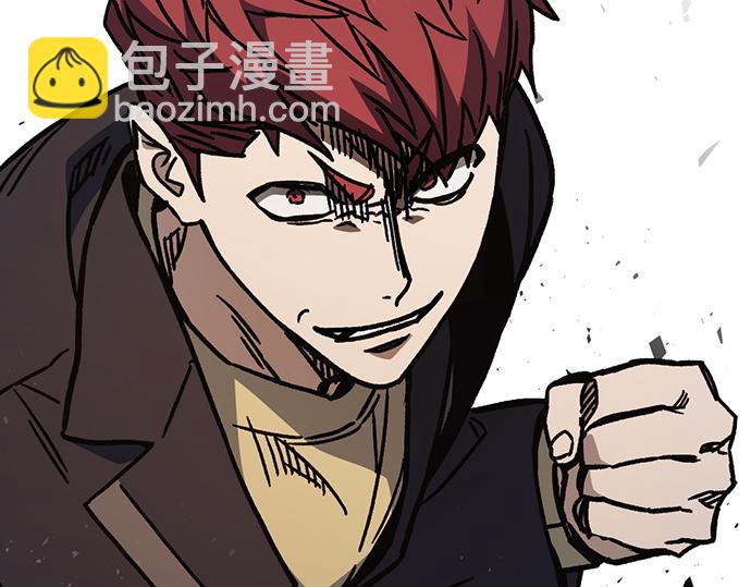 痞子學霸 - 第3季第14話(1/6) - 4