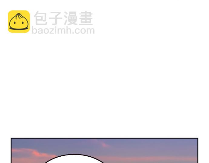 痞子學霸 - 第3季第14話(1/6) - 2