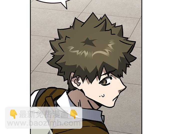 痞子學霸 - 第3季第14話(2/6) - 7