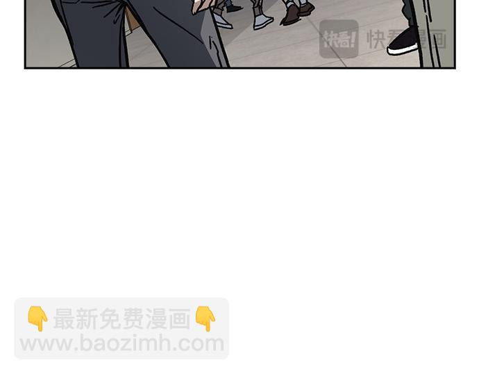 痞子學霸 - 第3季第14話(2/6) - 4