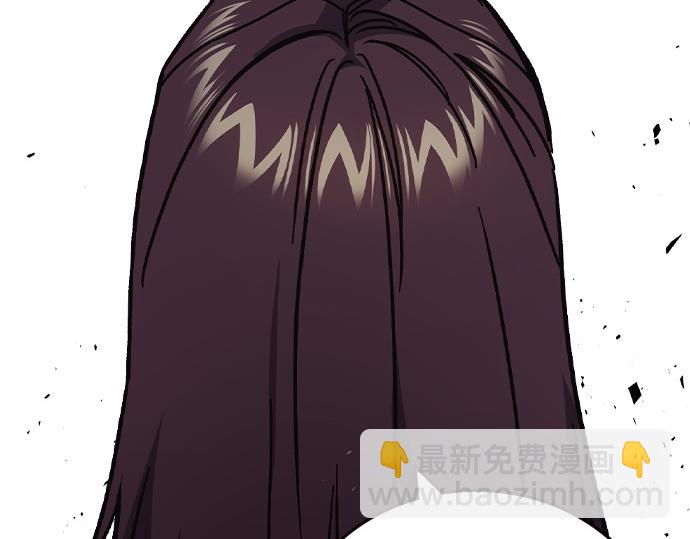 痞子學霸 - 第3季第14話(2/6) - 6