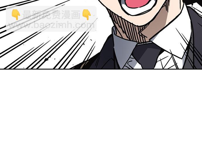 痞子學霸 - 第3季第14話(2/6) - 3