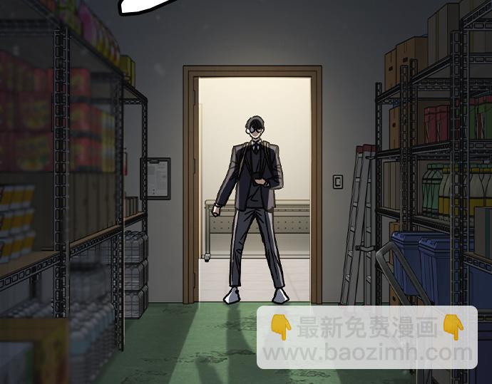 痞子學霸 - 第3季第14話(2/6) - 5