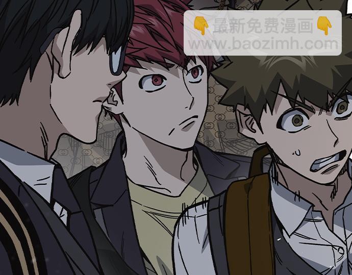 痞子學霸 - 第3季第14話(2/6) - 7