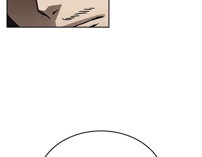 痞子學霸 - 第3季第14話(2/6) - 3