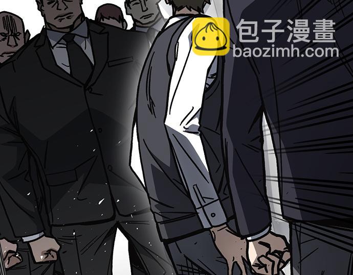 痞子學霸 - 第3季第16話(3/6) - 8