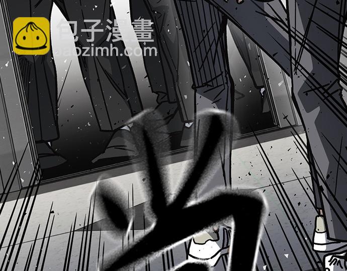 痞子學霸 - 第3季第16話(3/6) - 1