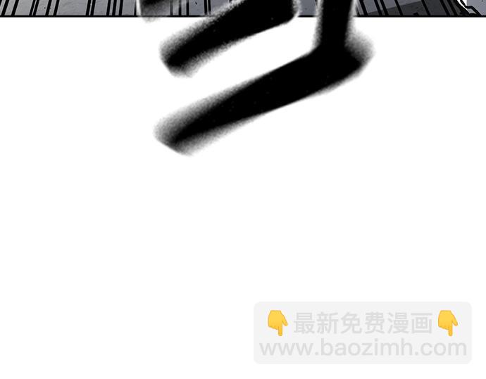 痞子學霸 - 第3季第16話(3/6) - 2