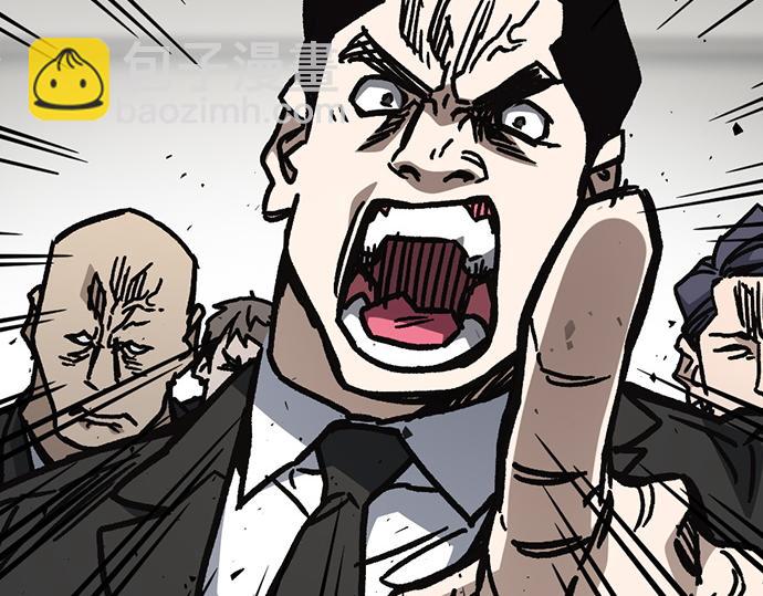 痞子學霸 - 第3季第16話(3/6) - 4