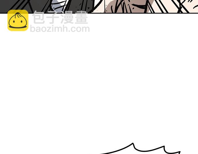 痞子學霸 - 第3季第16話(3/6) - 5