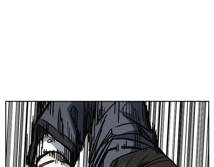 痞子學霸 - 第3季第16話(3/6) - 8