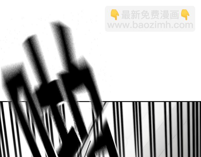 痞子學霸 - 第3季第16話(3/6) - 4