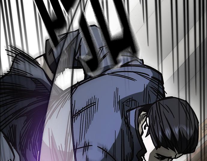 痞子學霸 - 第3季第16話(3/6) - 5