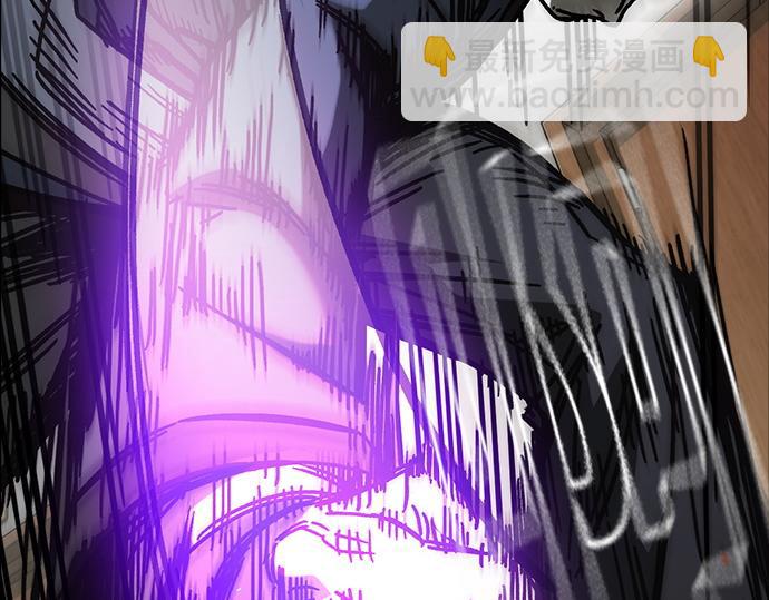 痞子學霸 - 第3季第16話(3/6) - 6