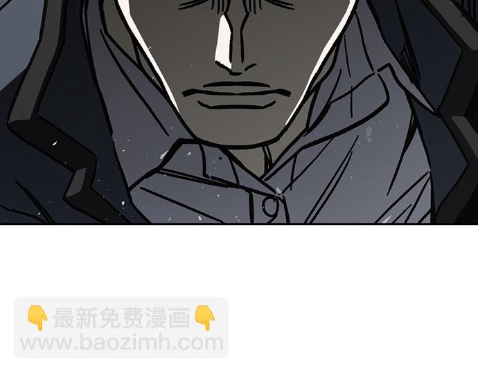 痞子學霸 - 第3季第16話(3/6) - 4