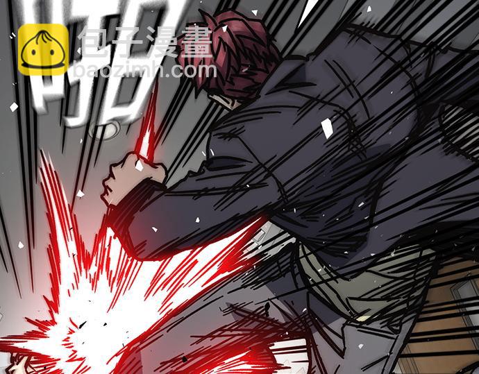 痞子學霸 - 第3季第16話(3/6) - 6